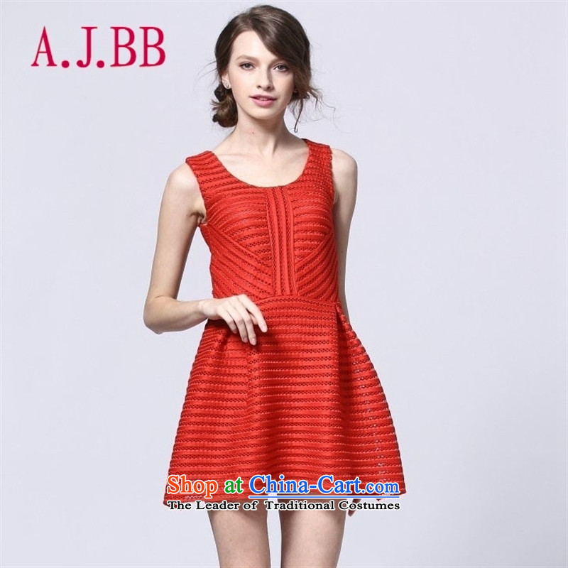 Vpro only dress stylish summer temperament, short skirt Sau San video services to marry thin bows gate little dress 2178 Red S,A.J.BB,,, shopping on the Internet