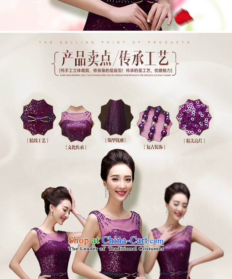 The first white into about the new 2015 Sau San on chip crowsfoot dress hostess will marry stylish bows service long purple L picture, prices, brand platters! The elections are supplied in the national character of distribution, so action, buy now enjoy more preferential! As soon as possible.