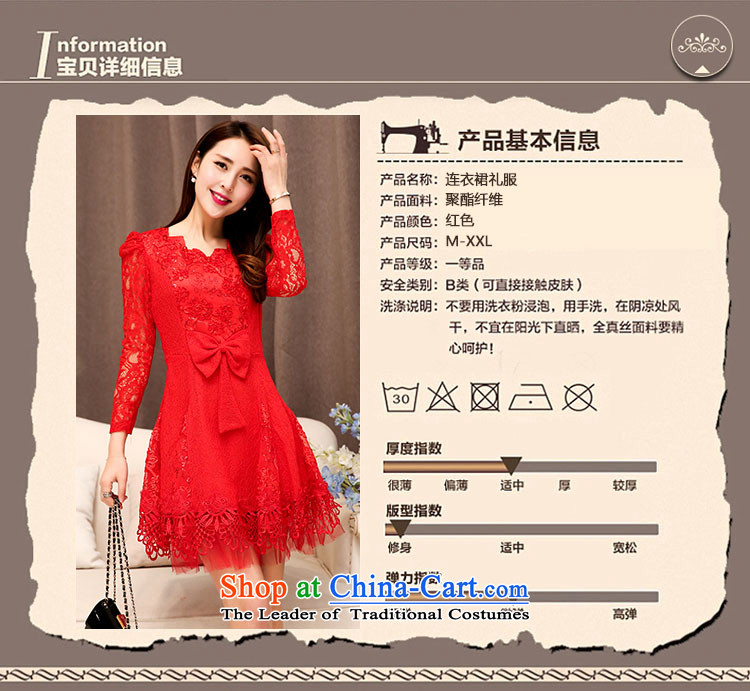 Cover Story 2015 spring and fall lace wedding back door onto short of evening dresses performances marriages bows bridesmaid dresses red XXL picture, prices, brand platters! The elections are supplied in the national character of distribution, so action, buy now enjoy more preferential! As soon as possible.