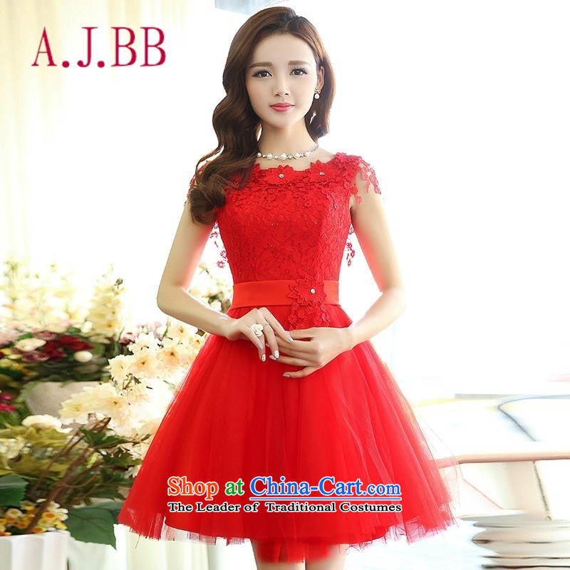 Vpro only 2015 spring/summer apparel new dresses and stylish look like wiping the chest gauze bon bon bridesmaid skirt video in thin waist wedding dress red S,A.J.BB,,, shopping on the Internet