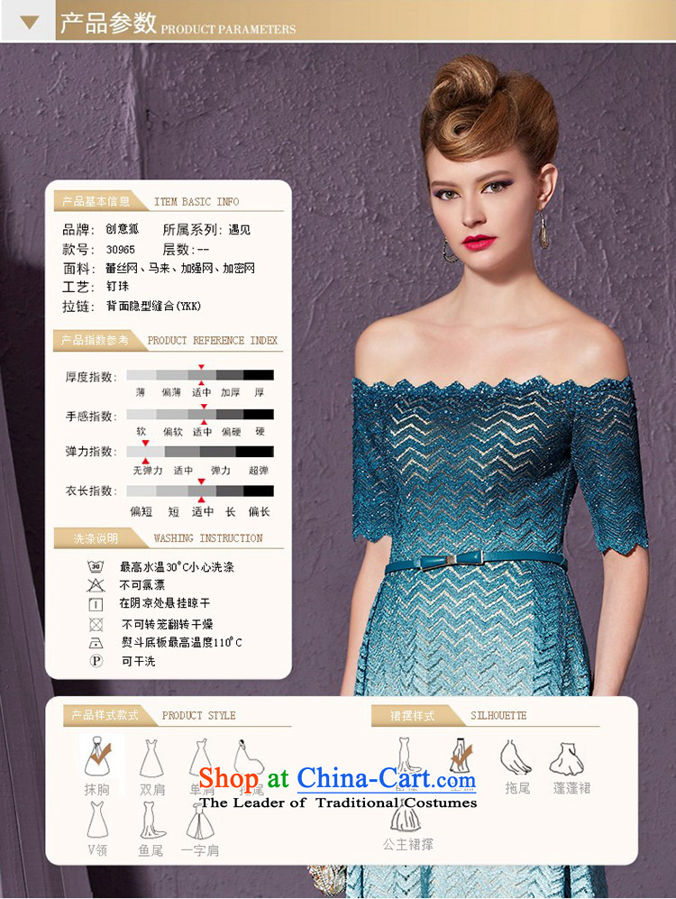 The kitsune stylish blue banquet creative evening dress the word shoulder wedding dress evening bride long bows services under the auspices of dress will long skirt 30965 Lake blue pictures, prices, S brand platters! The elections are supplied in the national character of distribution, so action, buy now enjoy more preferential! As soon as possible.