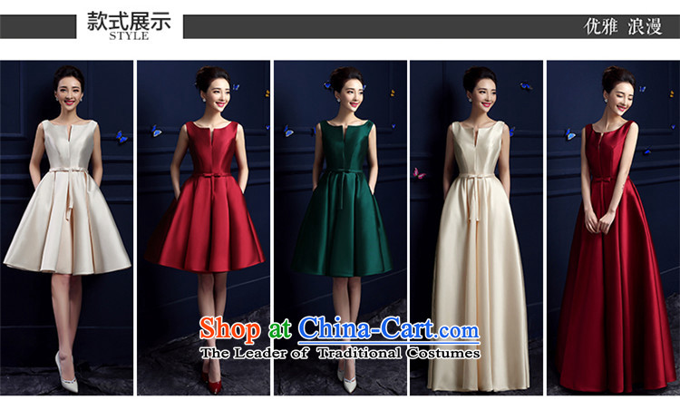 Name of the new 2015 HUNNZ stylish and elegant bride bridesmaid length of summer evening dress upscale dark green short) XL Photo, prices, brand platters! The elections are supplied in the national character of distribution, so action, buy now enjoy more preferential! As soon as possible.