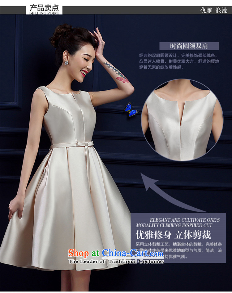 Name of the new 2015 HUNNZ stylish and elegant bride bridesmaid length of summer evening dress upscale dark green short) XL Photo, prices, brand platters! The elections are supplied in the national character of distribution, so action, buy now enjoy more preferential! As soon as possible.
