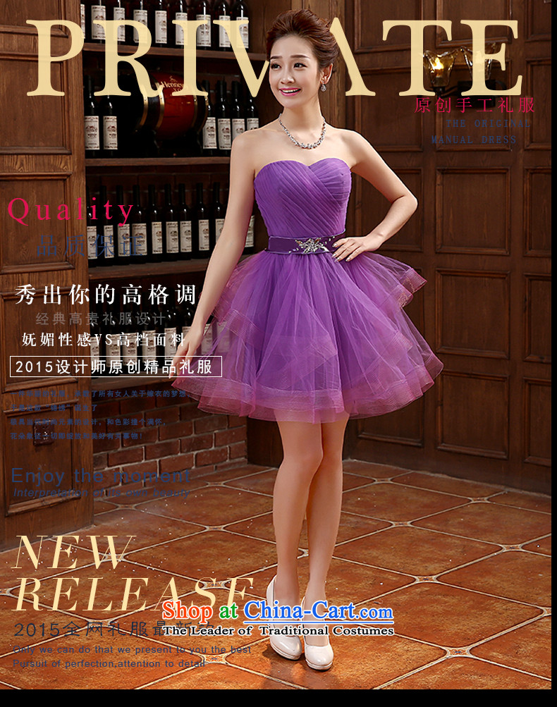 The bride evening dresses 2015 Spring/Summer new Korean short of major wiping the chest code graphics thin banquet marriage bridesmaid services purple XXL Suzhou shipment picture, prices, brand platters! The elections are supplied in the national character of distribution, so action, buy now enjoy more preferential! As soon as possible.