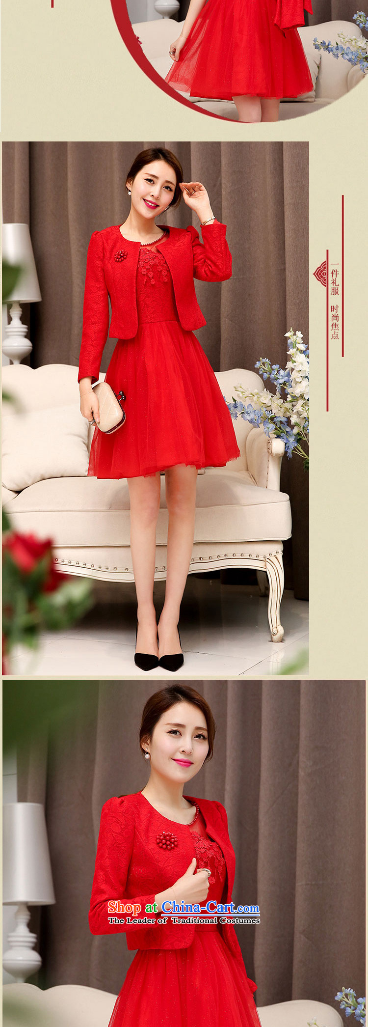 Zen Ying Female dress bride bows services 2015 Autumn) Marriage back elegant door kit skirt the betrothal red short-sleeved gown two kits red XL Photo, prices, brand platters! The elections are supplied in the national character of distribution, so action, buy now enjoy more preferential! As soon as possible.