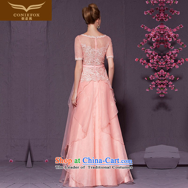 Creative Fox pink lace short-sleeved bride wedding dresses marriage bows services Sau San long bridesmaid wedding dresses evening hospitality services long skirt 30968 pink XL, creative Fox (coniefox) , , , shopping on the Internet