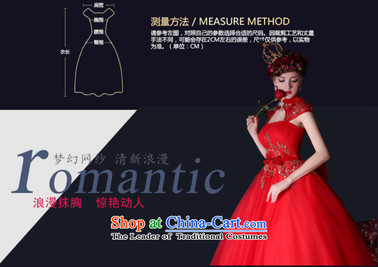 Wedding dress 2015 Korean New Red anointed chest long bride bows services video thin evening dress will make to the summer picture color picture size, prices, brand platters! The elections are supplied in the national character of distribution, so action, buy now enjoy more preferential! As soon as possible.
