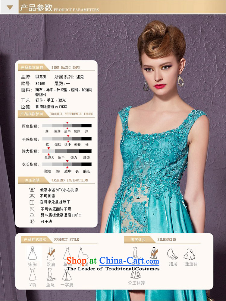 Creative Fox shoulders of the forklift truck graphics thin banquet evening dresses night service under the auspices of who are bows dress female lace performances dress Yingbin long skirt 82195 Blue M picture, prices, brand platters! The elections are supplied in the national character of distribution, so action, buy now enjoy more preferential! As soon as possible.