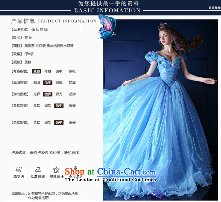 Wedding dress 2015 Spring/Summer new Cinderella, Deluxe Continental a shoulder length field, bridal dresses drag tail of L picture, prices, brand platters! The elections are supplied in the national character of distribution, so action, buy now enjoy more preferential! As soon as possible.