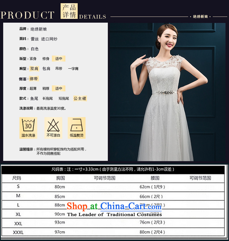 Summer 2015 new Korean shoulders long large graphics thin bows service banquet dress marriages will light gray S Suzhou shipment picture, prices, brand platters! The elections are supplied in the national character of distribution, so action, buy now enjoy more preferential! As soon as possible.