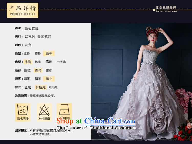 Wedding dresses spring 2015 the new Korean anointed chest long tail bride wedding banquet dinner dress will gray M picture, prices, brand platters! The elections are supplied in the national character of distribution, so action, buy now enjoy more preferential! As soon as possible.