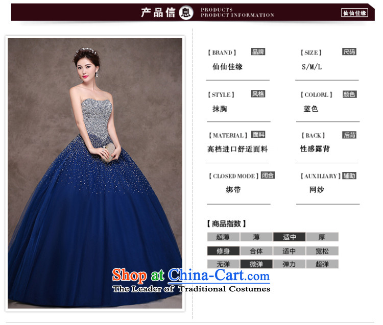 High Color wedding dress 2015 new wipe off-chip stage performances chest dress marriages bows serving wine red S picture, prices, brand platters! The elections are supplied in the national character of distribution, so action, buy now enjoy more preferential! As soon as possible.