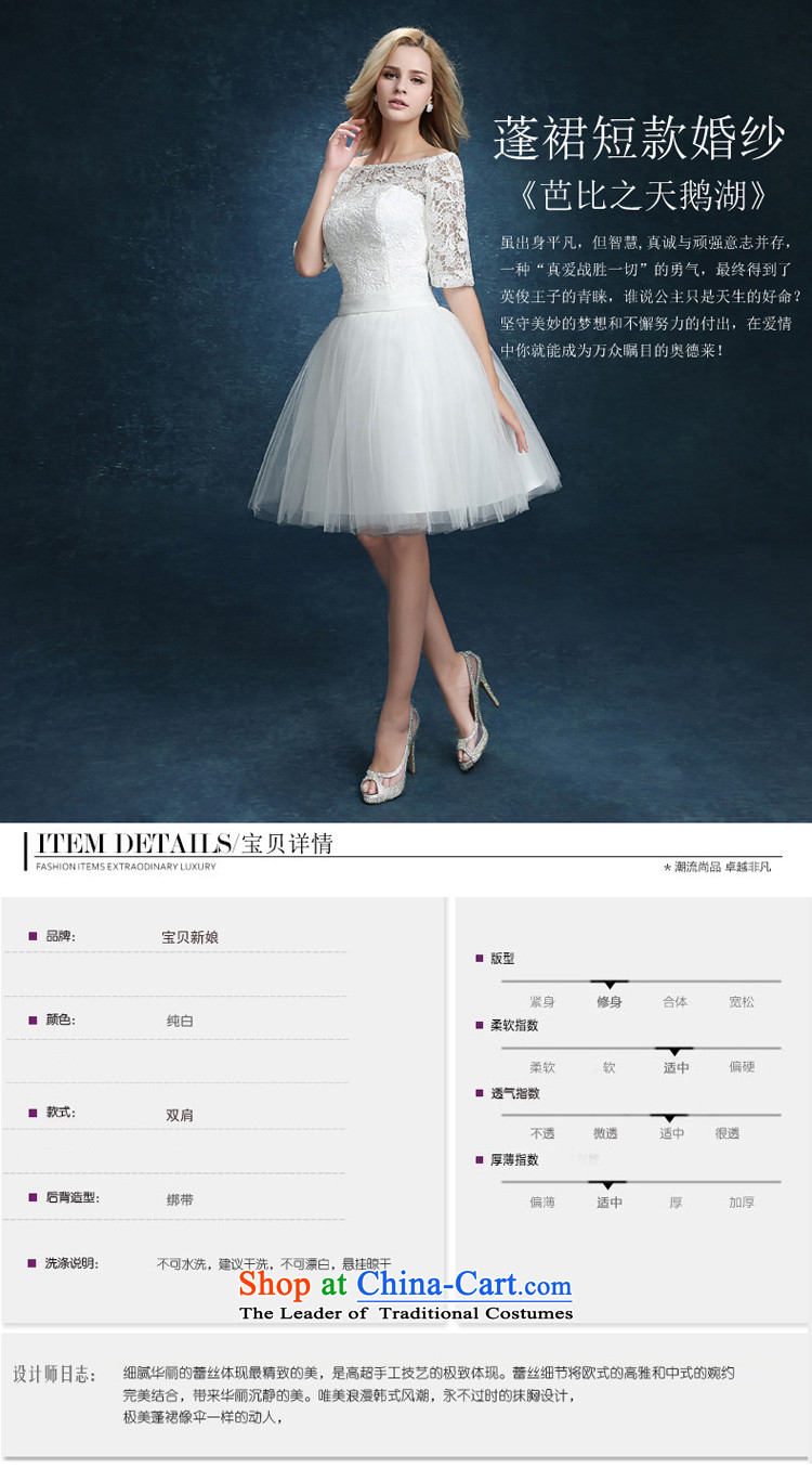 Bridesmaid Services 2015 new lace booking wedding-dress married women serving short of bows banquet dinner dress white White XXL pictures, Summer Price, brand platters! The elections are supplied in the national character of distribution, so action, buy now enjoy more preferential! As soon as possible.