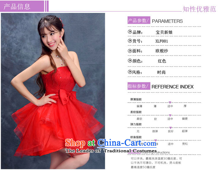 2015 Summer new anointed chest bridesmaid Dress Short of straps bride bows wedding dresses services small princess evening dress red L picture, prices, brand platters! The elections are supplied in the national character of distribution, so action, buy now enjoy more preferential! As soon as possible.