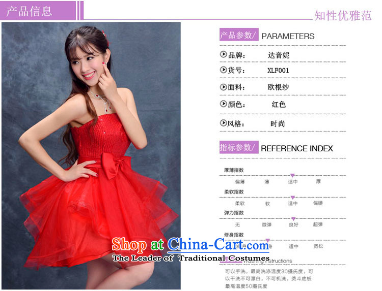 2015 Summer new anointed chest bridesmaid Dress Short of straps bride bows wedding dresses services small princess evening dress red L picture, prices, brand platters! The elections are supplied in the national character of distribution, so action, buy now enjoy more preferential! As soon as possible.