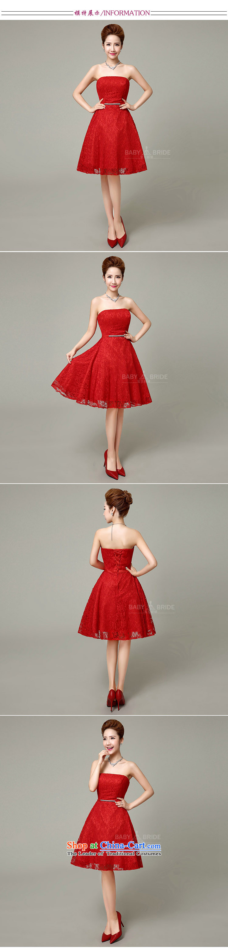 However, the Korean version of service and chest red 2015 Sau San new summer evening dress banquet marriages, large red L picture, prices, brand platters! The elections are supplied in the national character of distribution, so action, buy now enjoy more preferential! As soon as possible.