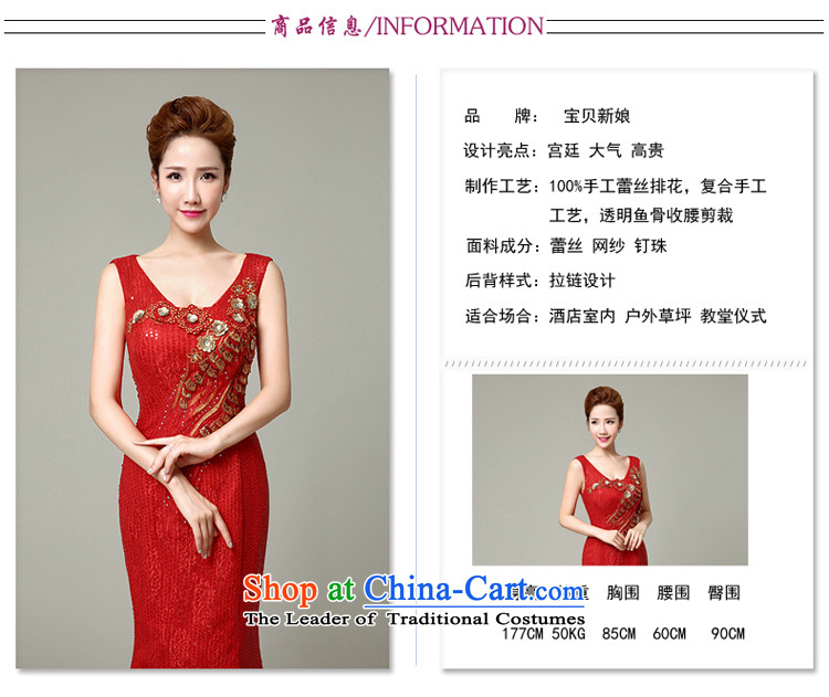 Stylish new 2015 Red Dress V-Neck bride bows Services Mr Ronald evening dresses long thin red video L crowsfoot picture, prices, brand platters! The elections are supplied in the national character of distribution, so action, buy now enjoy more preferential! As soon as possible.