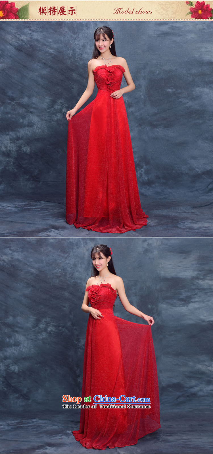 Evening dress new bride summer 2015, serving evening drink wedding dress moderator female performances banquet long red M picture, prices, brand platters! The elections are supplied in the national character of distribution, so action, buy now enjoy more preferential! As soon as possible.