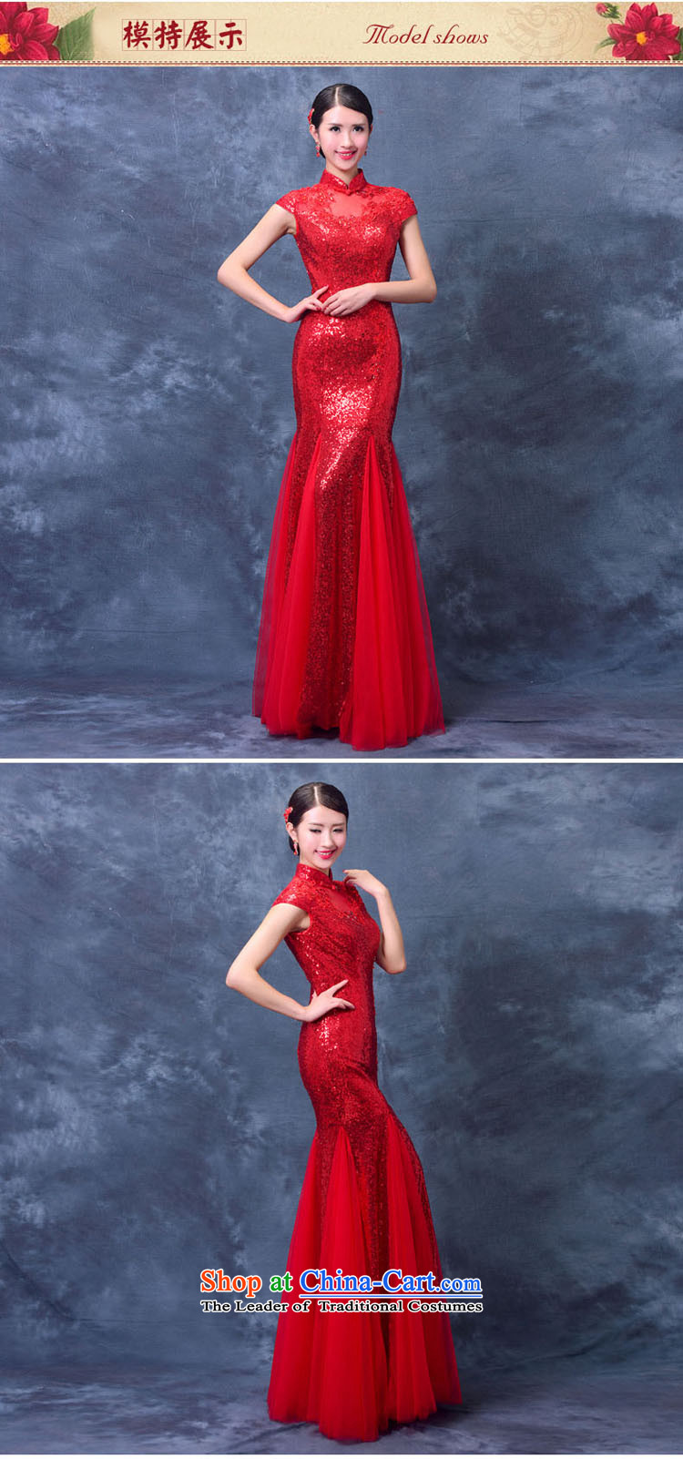 New evening dress autumn 2015 Korean brides bows serving long tail of Sau San Red Dress summer qipao marriage red S picture, prices, brand platters! The elections are supplied in the national character of distribution, so action, buy now enjoy more preferential! As soon as possible.