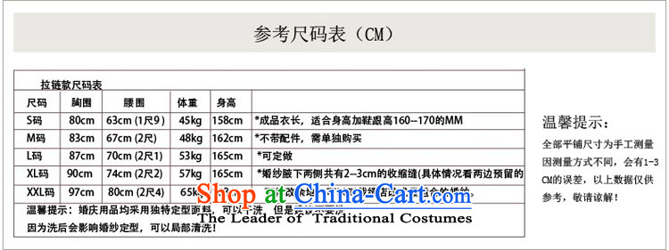 Wedding dress 2015 new summer bride bows service of a field shoulder dress marriage small bridesmaid dress uniform RED M picture, prices, brand platters! The elections are supplied in the national character of distribution, so action, buy now enjoy more preferential! As soon as possible.