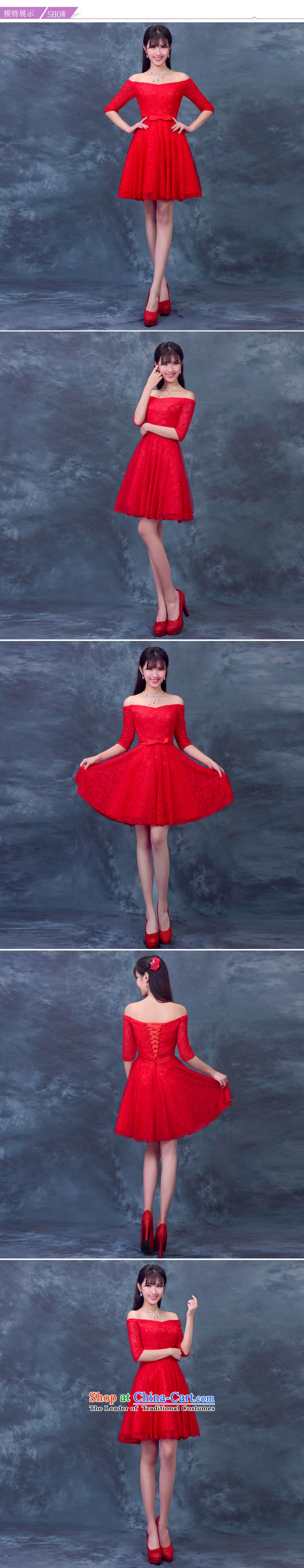 Wedding dress 2015 new summer bride bows service of a field shoulder dress marriage small bridesmaid dress uniform RED M picture, prices, brand platters! The elections are supplied in the national character of distribution, so action, buy now enjoy more preferential! As soon as possible.