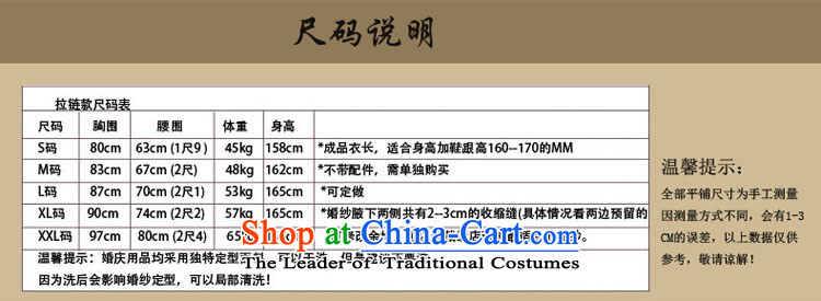Toasting champagne bride services 2015 Summer retro qipao gown cheongsam dress red bows long-serving and Phoenix use red wo XL Photo, prices, brand platters! The elections are supplied in the national character of distribution, so action, buy now enjoy more preferential! As soon as possible.