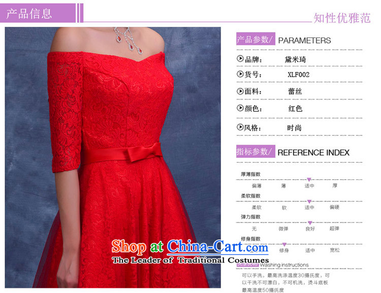 Wedding dress 2015 new summer bride bows service of a field shoulder dress marriage small bridesmaid dress uniform red XL Photo, prices, brand platters! The elections are supplied in the national character of distribution, so action, buy now enjoy more preferential! As soon as possible.