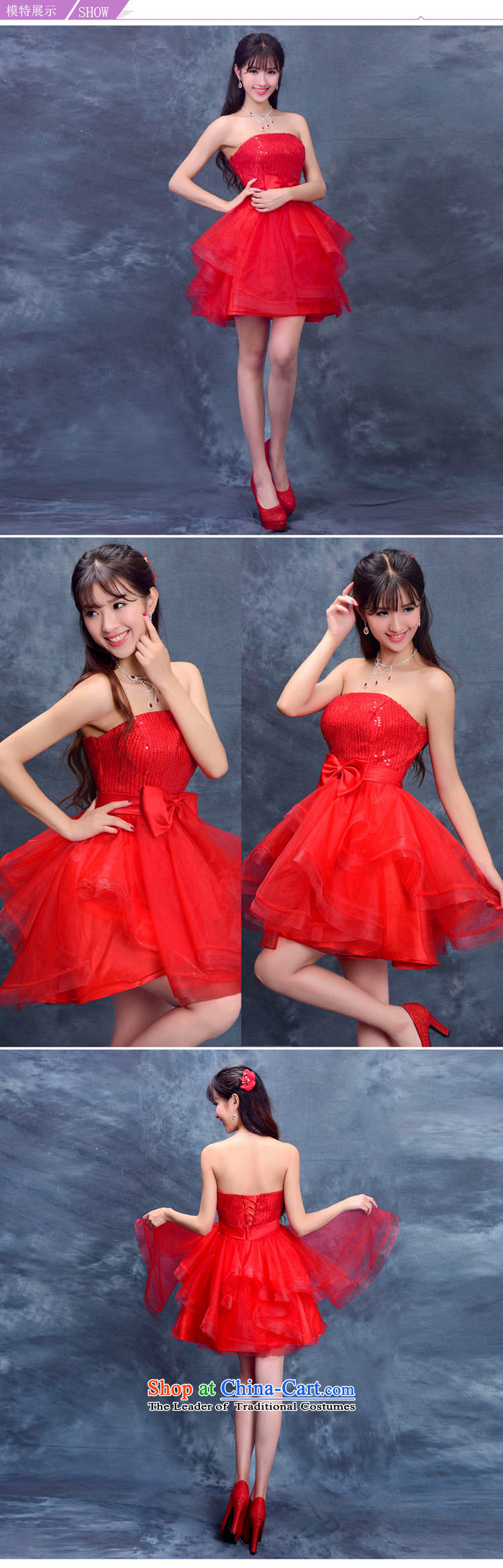 2015 Summer new anointed chest bridesmaid Dress Short of straps bride bows wedding dresses services small princess evening dress RED M picture, prices, brand platters! The elections are supplied in the national character of distribution, so action, buy now enjoy more preferential! As soon as possible.