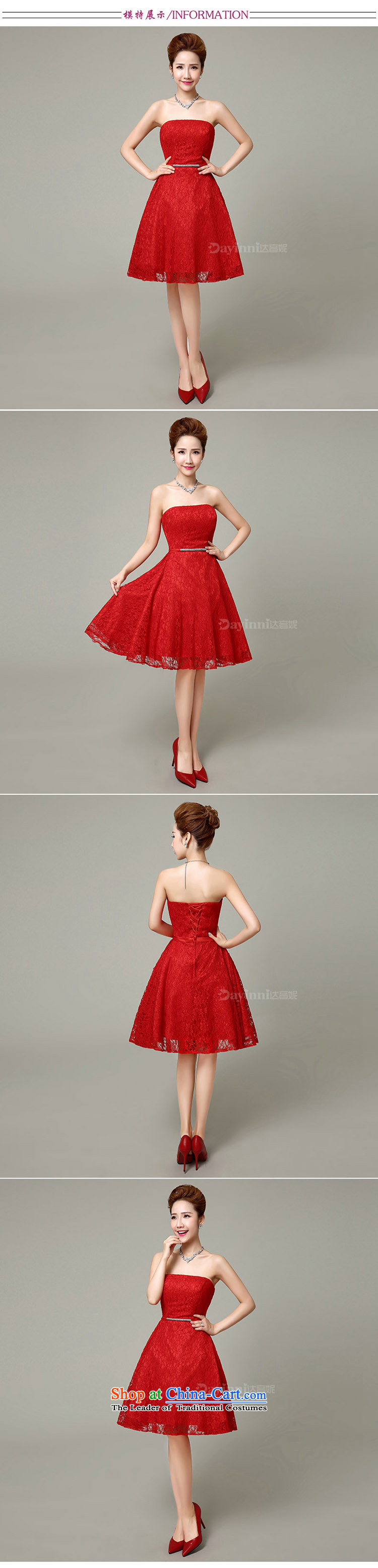 However, the Korean version of service and chest red 2015 Sau San new autumn marriages banquet dinner dress skirt large red XXL picture, prices, brand platters! The elections are supplied in the national character of distribution, so action, buy now enjoy more preferential! As soon as possible.