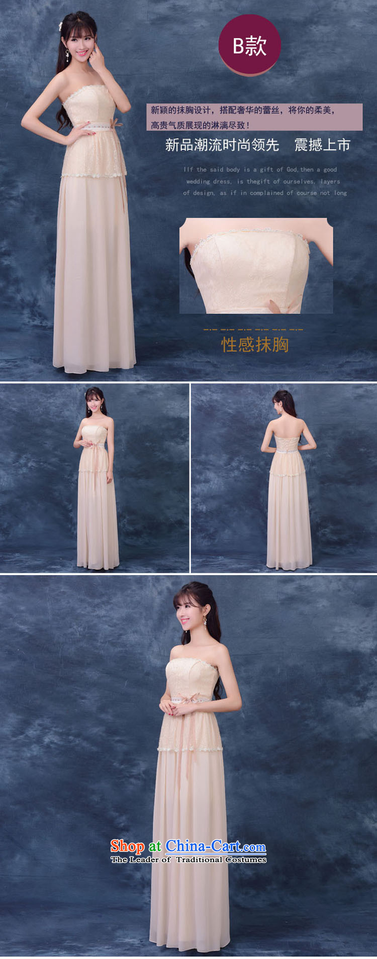 Bridesmaid Services 2015 new lace bridesmaid dress Female dress champagne long bride services dress bows summer gown C XXL picture, prices, brand platters! The elections are supplied in the national character of distribution, so action, buy now enjoy more preferential! As soon as possible.