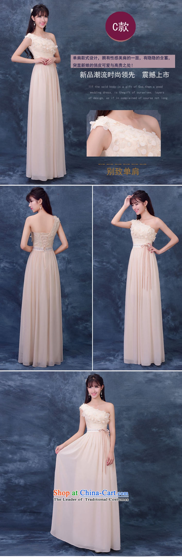 Bridesmaid Services 2015 new lace bridesmaid dress Female dress champagne long bride services dress bows summer gown C XXL picture, prices, brand platters! The elections are supplied in the national character of distribution, so action, buy now enjoy more preferential! As soon as possible.