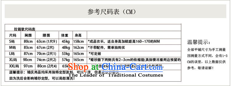 2015 Summer new anointed chest bridesmaid Dress Short of straps bride bows wedding dresses services small princess evening dress red S picture, prices, brand platters! The elections are supplied in the national character of distribution, so action, buy now enjoy more preferential! As soon as possible.