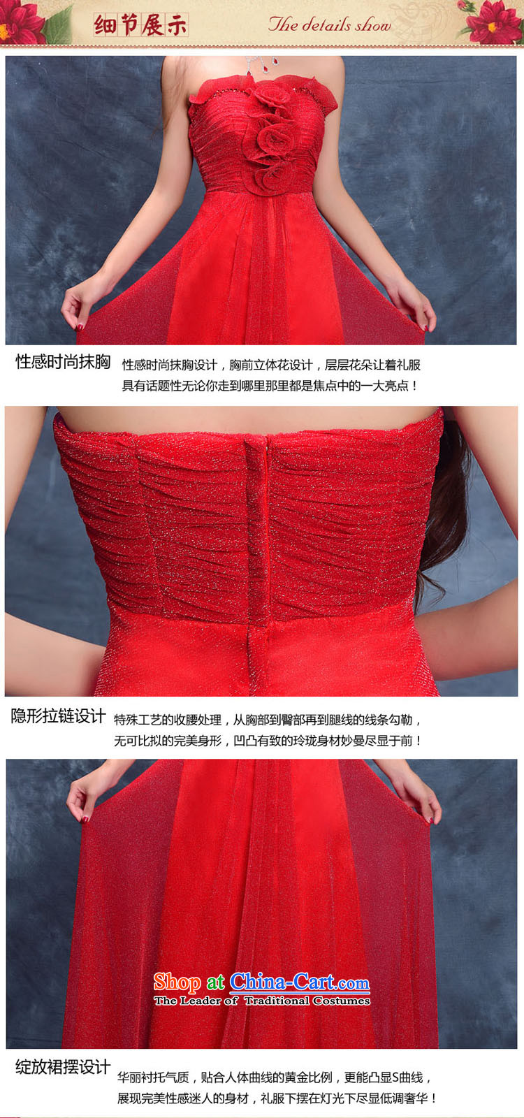 Evening dress new bride summer 2015, serving evening drink wedding dress moderator female performances banquet long red L picture, prices, brand platters! The elections are supplied in the national character of distribution, so action, buy now enjoy more preferential! As soon as possible.
