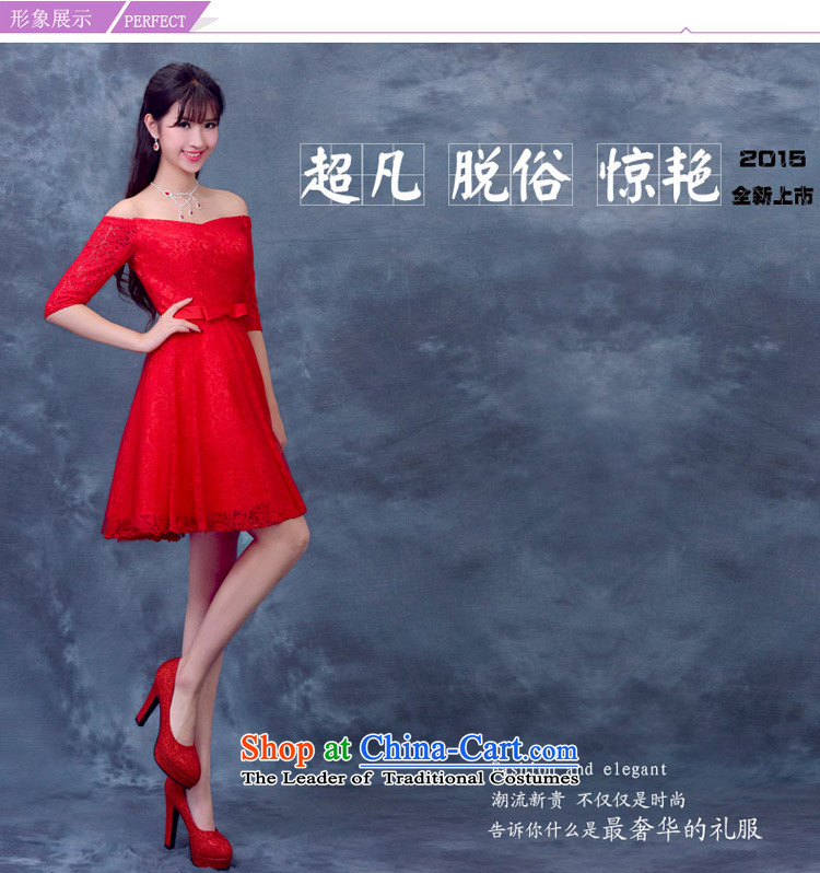 Wedding dress 2015 new summer bride bows service of a field shoulder dress marriage small red dress XXL picture, prices, brand platters! The elections are supplied in the national character of distribution, so action, buy now enjoy more preferential! As soon as possible.