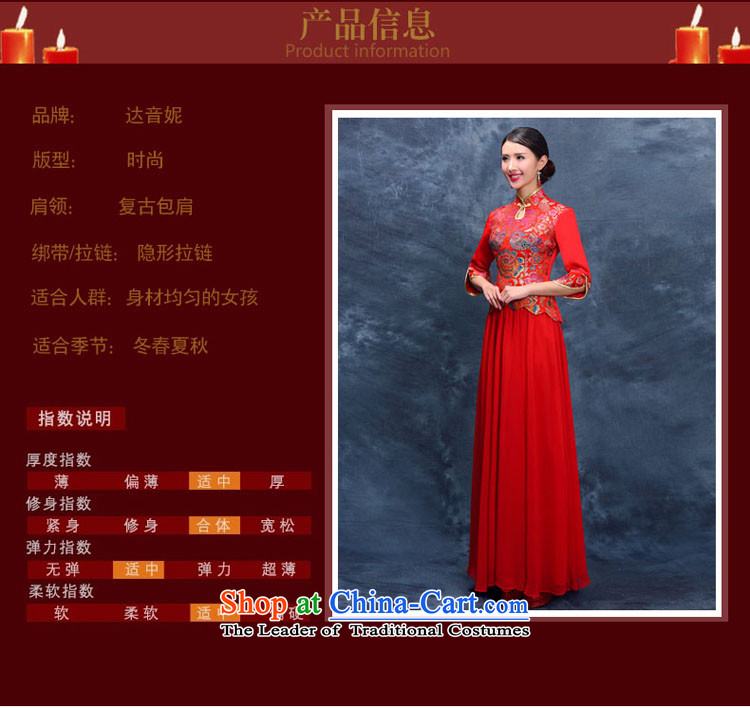 Toasting champagne bride services 2015 Summer retro qipao gown cheongsam dress red bows long-serving and Phoenix use red wo M picture, prices, brand platters! The elections are supplied in the national character of distribution, so action, buy now enjoy more preferential! As soon as possible.