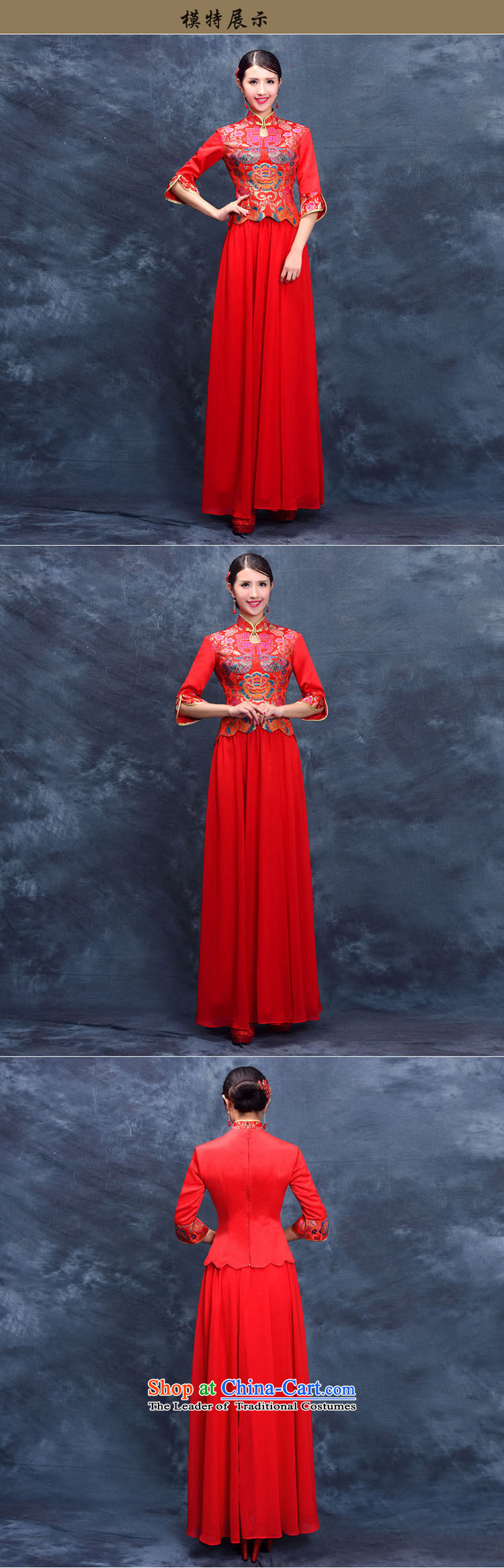 Toasting champagne bride services 2015 Summer retro qipao gown cheongsam dress red bows long-serving and Phoenix use red wo M picture, prices, brand platters! The elections are supplied in the national character of distribution, so action, buy now enjoy more preferential! As soon as possible.
