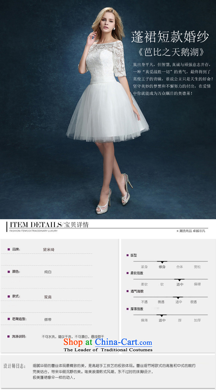 Bridesmaid Services 2015 new lace booking wedding-dress married women serving short of bows banquet dinner dress white summer white S picture, prices, brand platters! The elections are supplied in the national character of distribution, so action, buy now enjoy more preferential! As soon as possible.