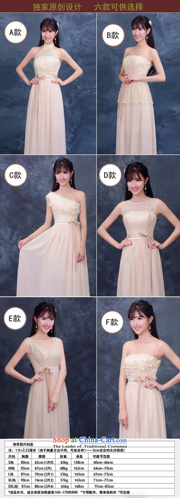 Summer 2015 new bridesmaid bridesmaid chief mission of serving maiden honey drink marriage bridesmaid dress bride graduated from sister F XL Photo, prices, brand platters! The elections are supplied in the national character of distribution, so action, buy now enjoy more preferential! As soon as possible.