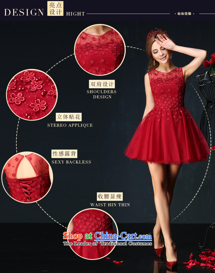 Summer 2015 new Korean shoulders large graphics thin bride red flower service of bows banquet evening dresses red custom image, prices, brand platters! The elections are supplied in the national character of distribution, so action, buy now enjoy more preferential! As soon as possible.