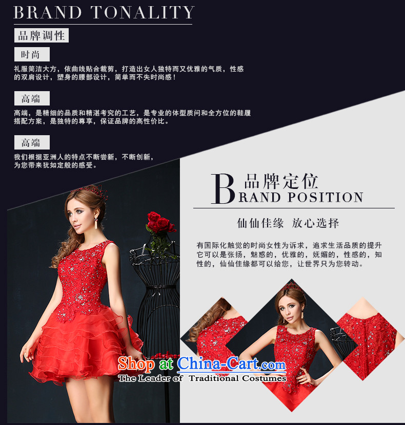 Red bows services 2015 New 2 large shoulder graphics thin bride banquet dinner dress short of Theatrical Mr Ronald Red Custom Image services, prices, brand platters! The elections are supplied in the national character of distribution, so action, buy now enjoy more preferential! As soon as possible.