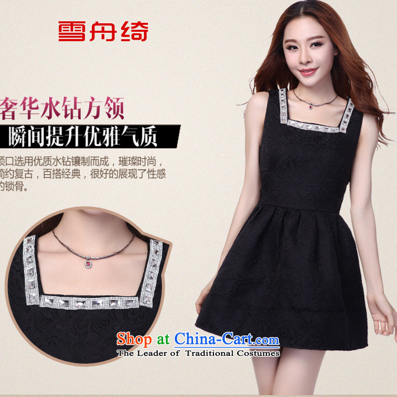 The snow fall 2015 Cross-load boat dresses aristocratic dress Western Jacquard Pipe Sleeveless dresses A8886 white snow boat Yee (L, XUEZHOUQI shopping on the Internet has been pressed.)