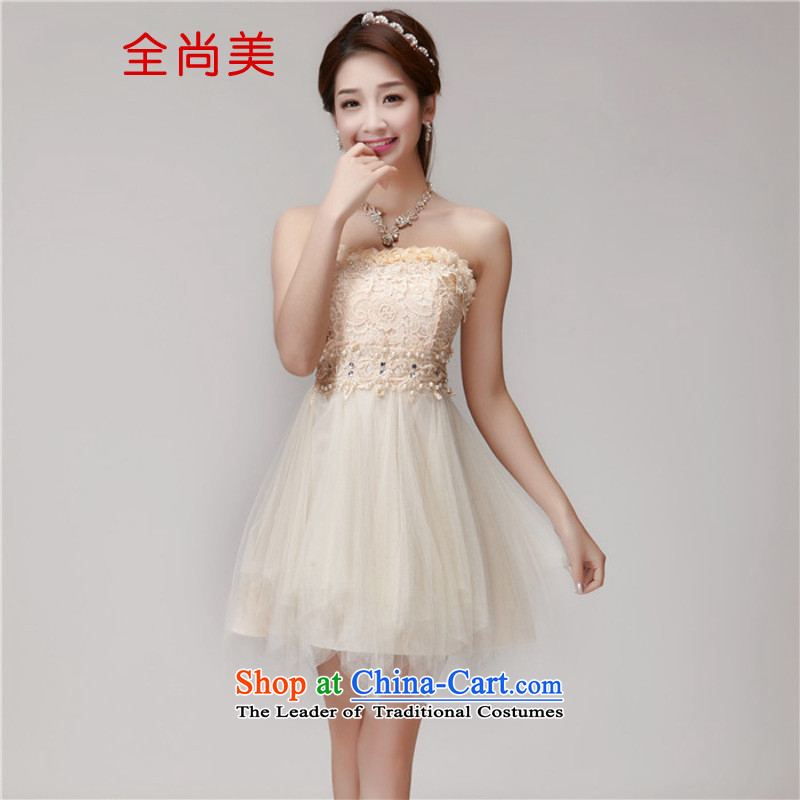 The 2015 summer nails Sang-mi ju diamond temperament and Sau San chest dresses bridesmaid groups dress skirt A1245 pink M, Jeon Sang-mi (QUANSHANGMEI) , , , shopping on the Internet