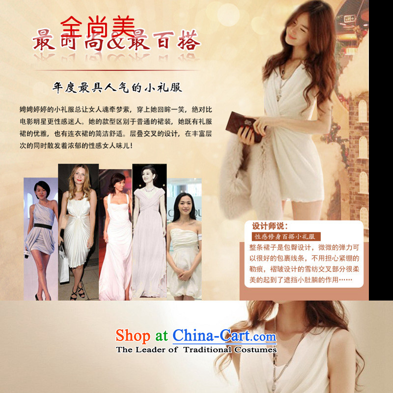 Jeon Sang-us new Yi Package 2015 Sau San dress small dress and bridesmaid package skirt tight sexy dresses A2154 white L, Jeon Sang-mi (QUANSHANGMEI) , , , shopping on the Internet