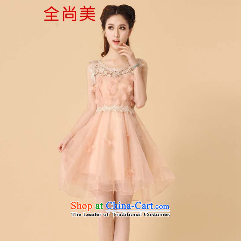 Full-Sang-mi 2015 Korean lace the yarn dresses bon bon skirt princess skirt sleeveless bridesmaid small dress dress A2145 pink M, Jeon Sang-mi (QUANSHANGMEI) , , , shopping on the Internet