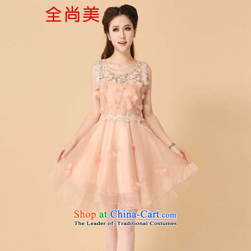 Full-Sang-mi 2015 Korean lace the yarn dresses bon bon skirt princess skirt sleeveless bridesmaid small dress dress A2145 pink M, Jeon Sang-mi (QUANSHANGMEI) , , , shopping on the Internet