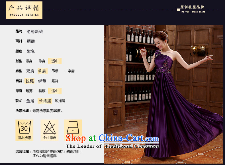 Bridesmaid Services 2015 Summer new Korean flower shoulder long large graphics thin purple marriages banquet evening dresses purple XXXL Suzhou shipment picture, prices, brand platters! The elections are supplied in the national character of distribution, so action, buy now enjoy more preferential! As soon as possible.