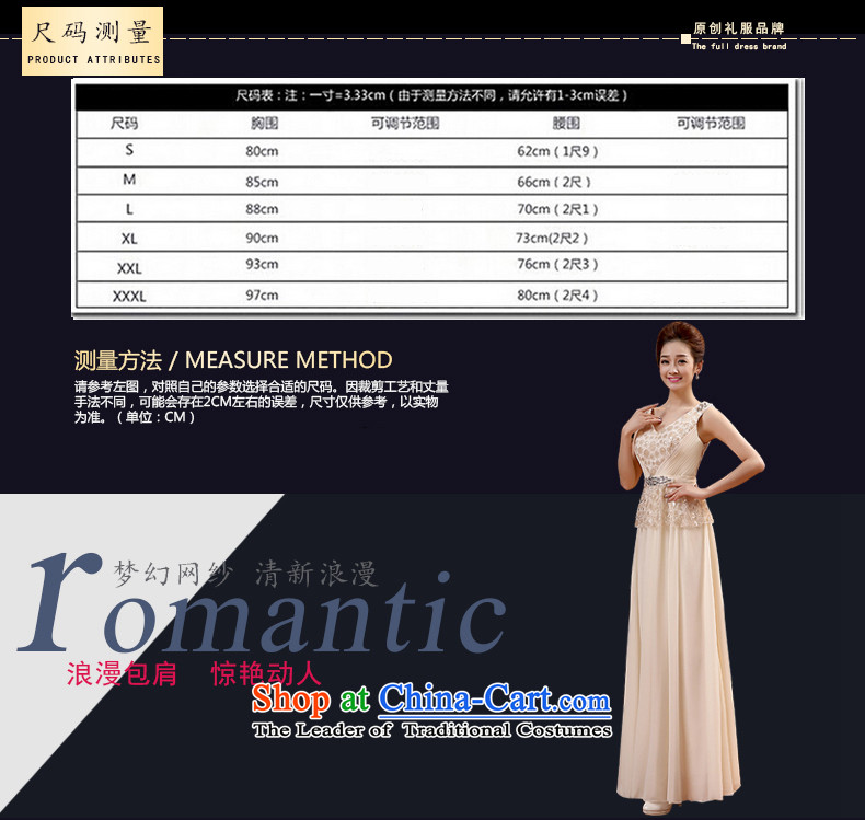 The bride larger evening dresses 201 new summer, Korean shoulder of diamond ornaments Sau San video thin banquet bows services Pink L Suzhou shipment picture, prices, brand platters! The elections are supplied in the national character of distribution, so action, buy now enjoy more preferential! As soon as possible.