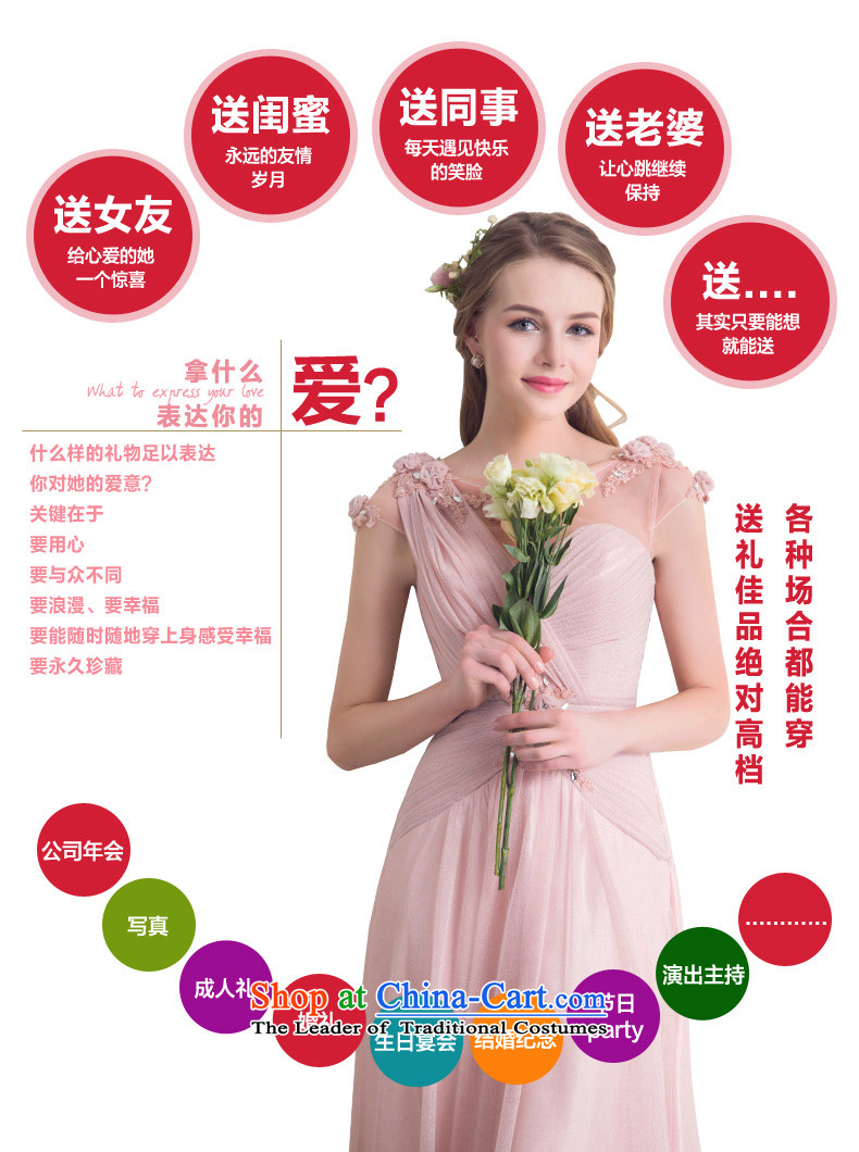 The bride bridesmaid wedding dress marriage bows services wedding night wear long betrothal festival moderator long skirt summer Yuk-pink XL Photo, prices, brand platters! The elections are supplied in the national character of distribution, so action, buy now enjoy more preferential! As soon as possible.