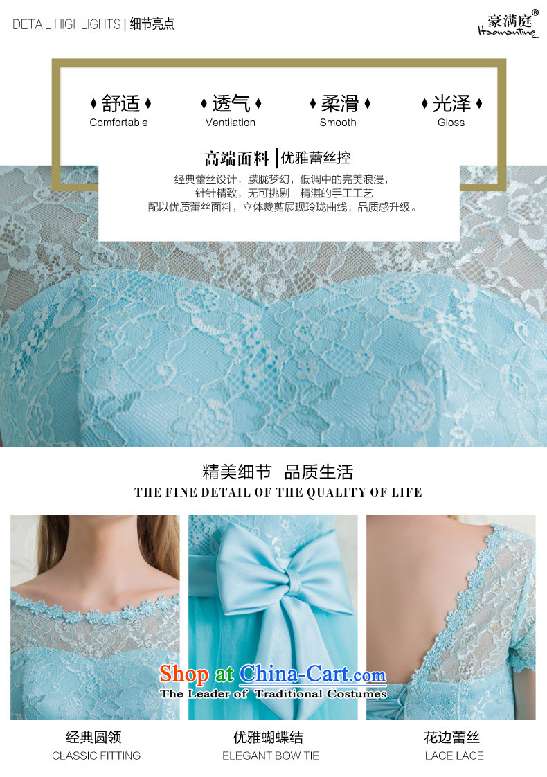 Ho full Chamber package shoulder lace small dress 2015 new summer bridesmaid service, evening dresses banquet ball will economy, blue XL Photo, prices, brand platters! The elections are supplied in the national character of distribution, so action, buy now enjoy more preferential! As soon as possible.