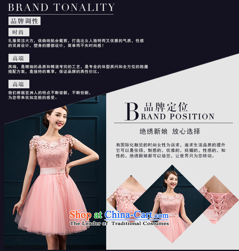 Summer 2015 new Korean lace shoulder straps for larger bridesmaid service, banquet marriages evening dresses pink tailor-made be NO refund picture, prices, brand platters! The elections are supplied in the national character of distribution, so action, buy now enjoy more preferential! As soon as possible.